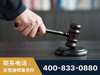 安陆-“易通贷平台”非法吸收公众存款案-郑祥律师