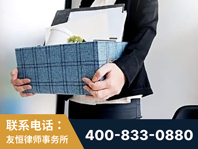 安陆-刑事辩护律师