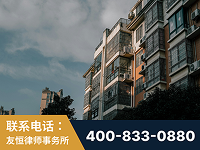 安陆-北京某小贷公司宋某非法拘禁他人案-郑祥律师