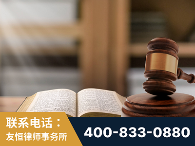 安陆-刑事律师