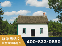 安陆-外籍继承人推翻八份遗嘱案-杨凌波律师