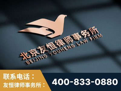 安陆-企业展示图